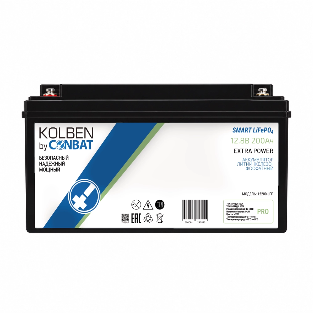 Аккумулятор KOLBEN 12200-LFP вид 2