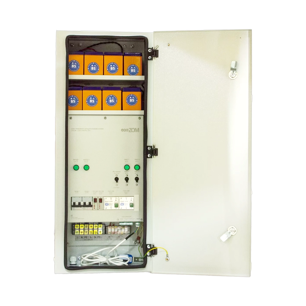 Блок управления заградительными огнями BSLZ-3