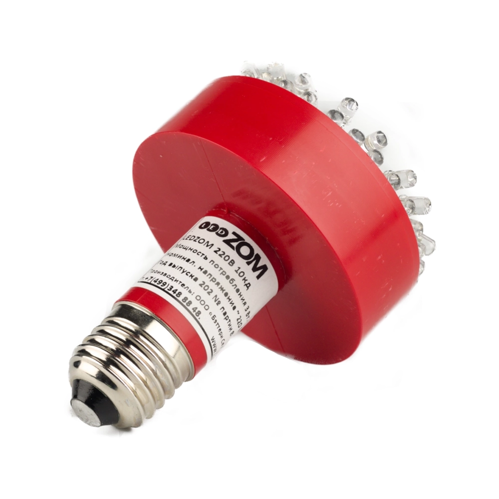 Лампа заградительного огня LEDZOM