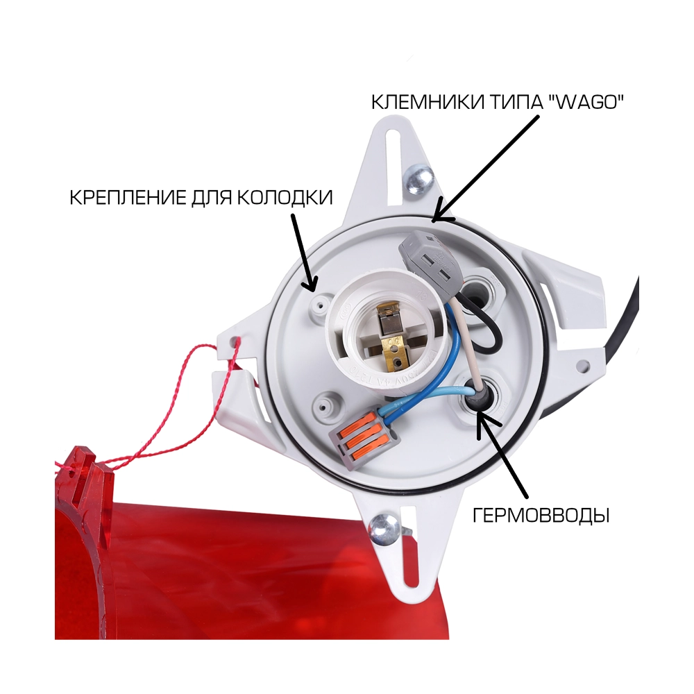 Схема подключения ЗОМ