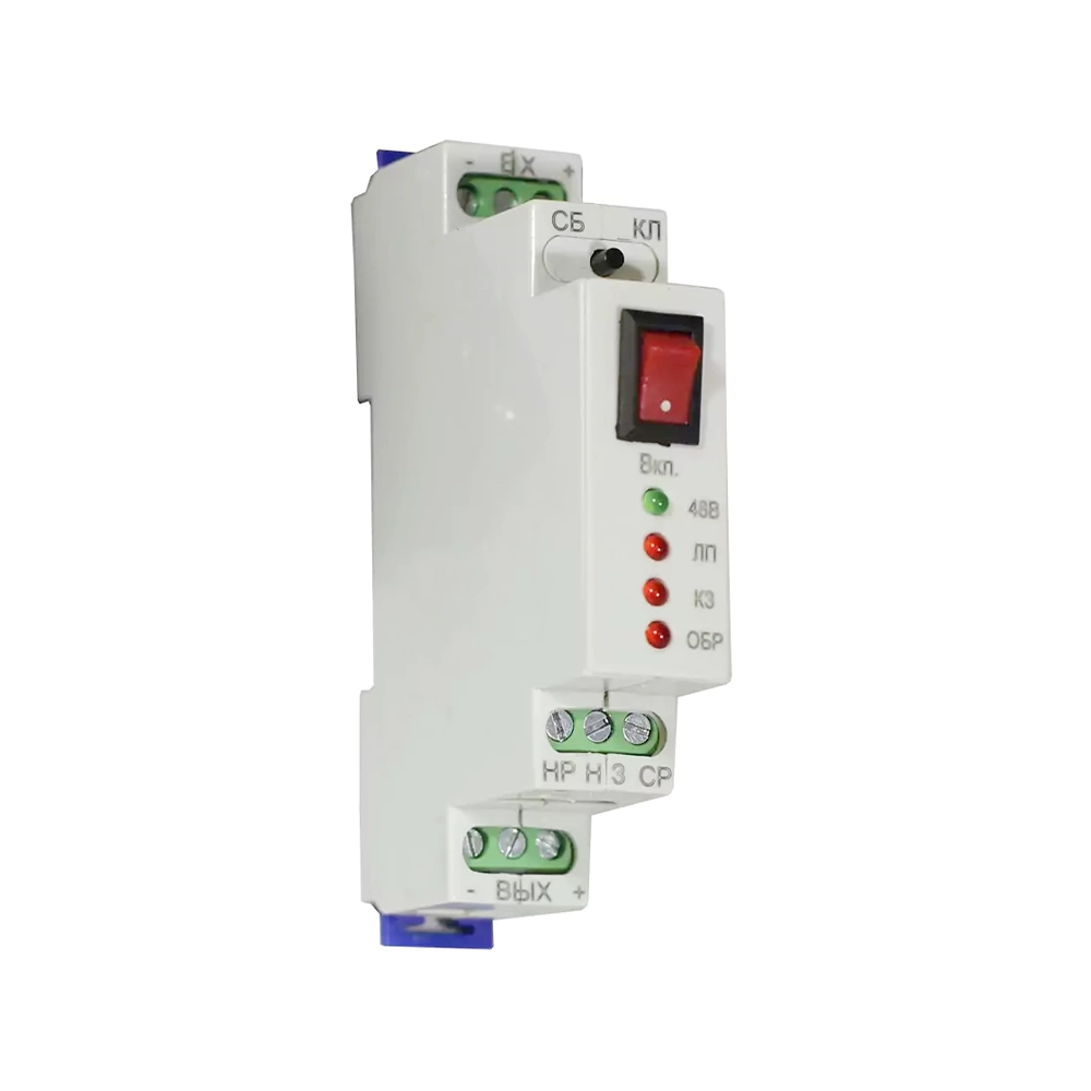 УЗК-СОМ мод. A1