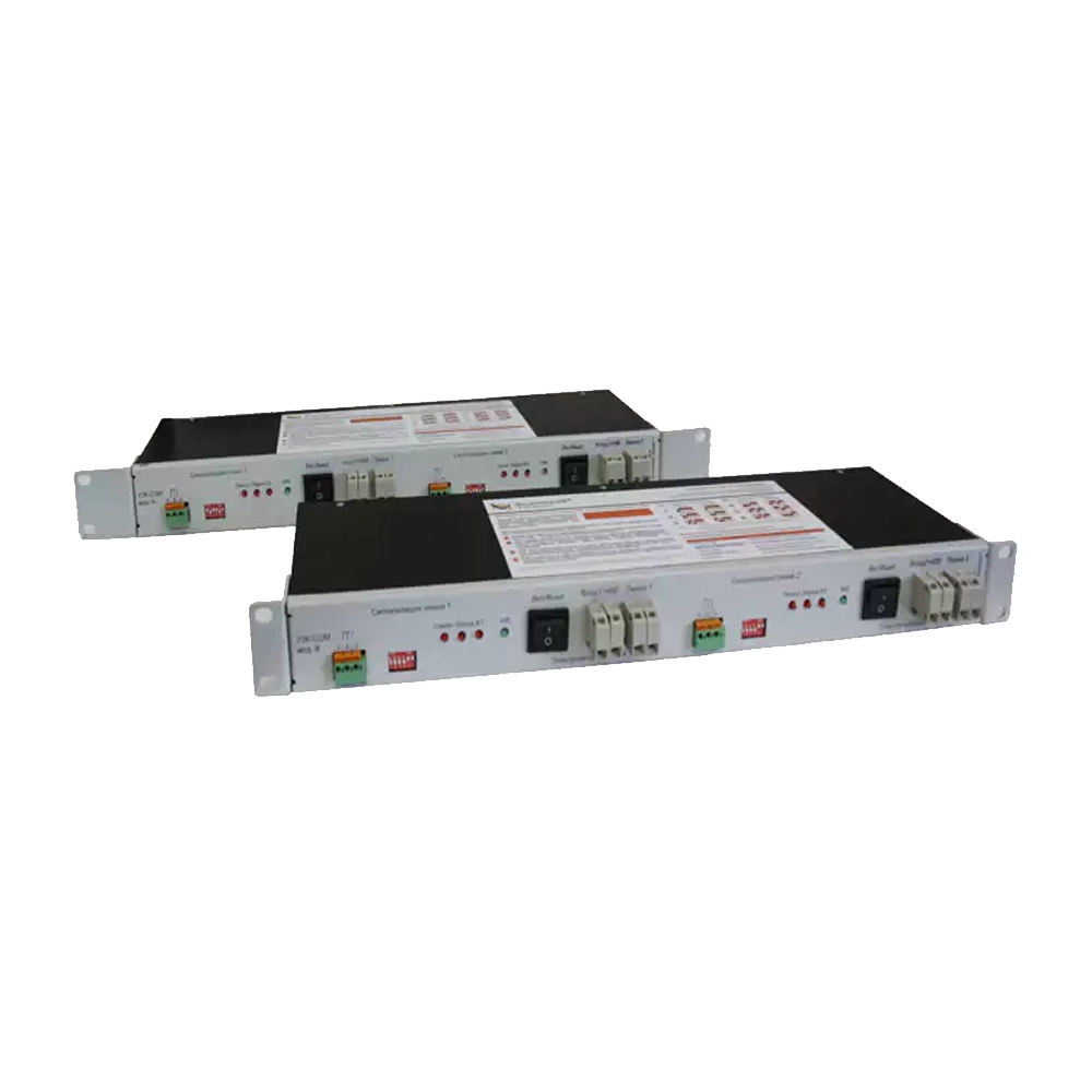 УЗК-СОМ мод. В10