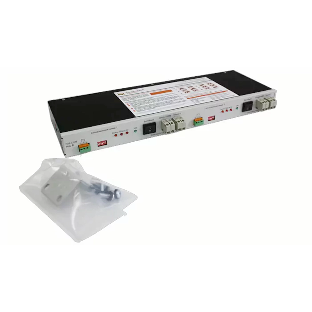 УЗК-СОМ В10 вид 2