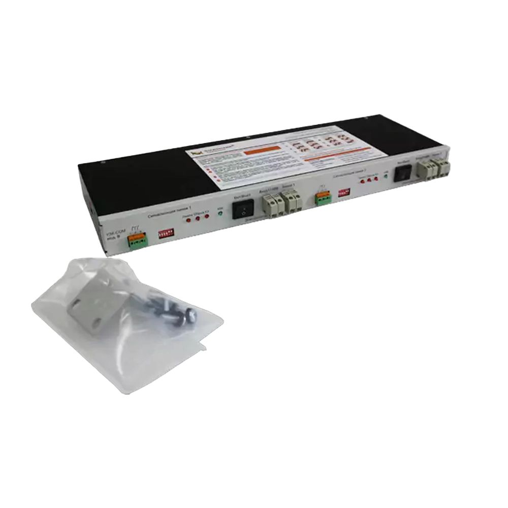 УЗК-СОМ мод. В40 вид 2