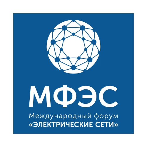 Электрические сети 2026