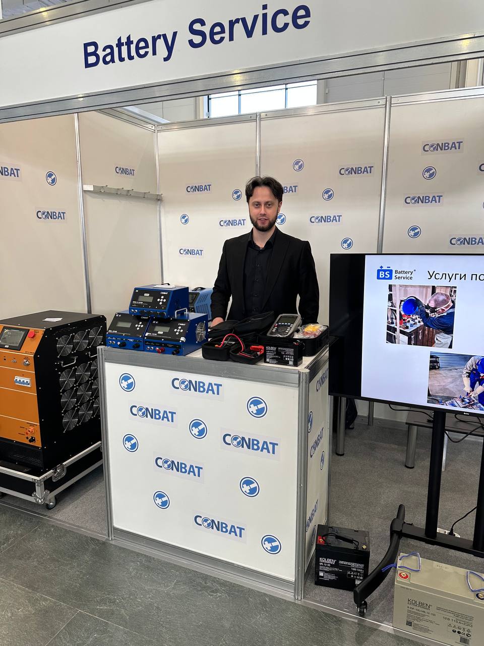 Conbat на выставке RUSBAT-EXPO 1