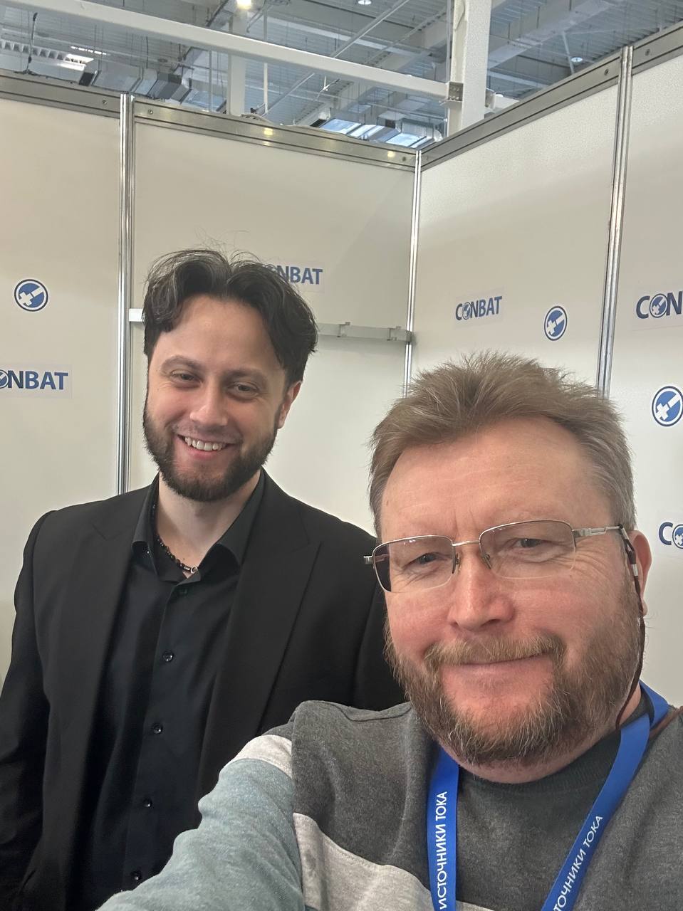 Conbat на выставке RUSBAT-EXPO 2
