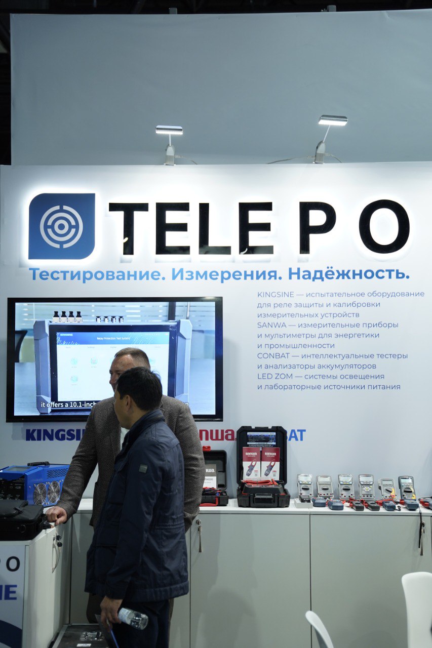 CONBAT Powerexpo Almaty 2025