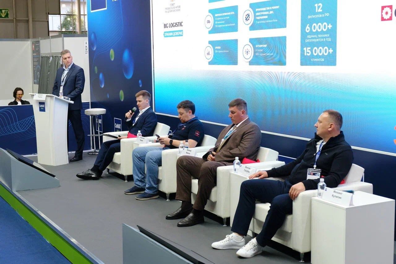 CeMAT RUSSIA 2025