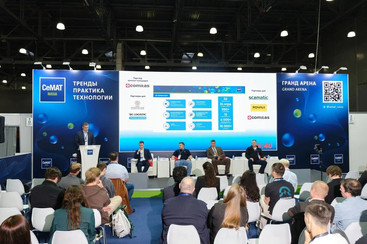 CeMAT RUSSIA 2025
