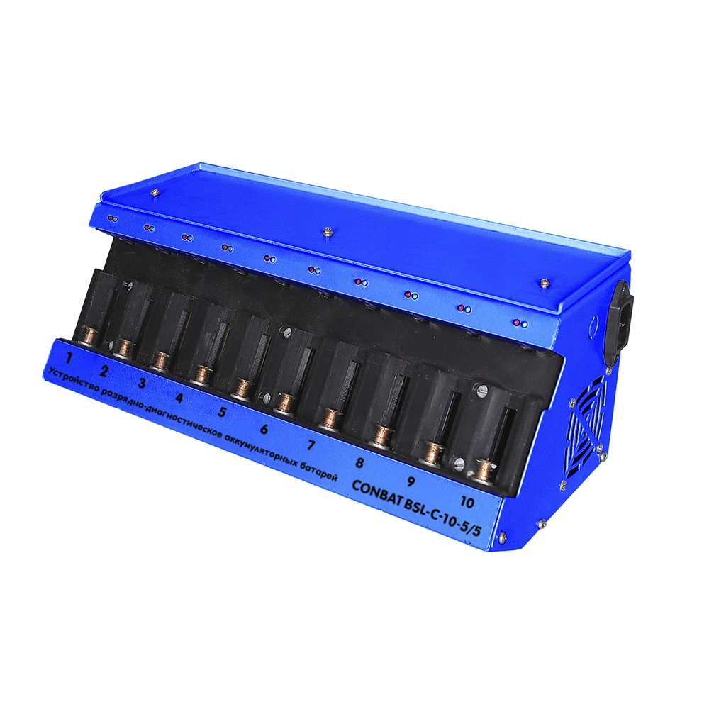 10-канальное зарядное устройство BSL-C-10-5/5