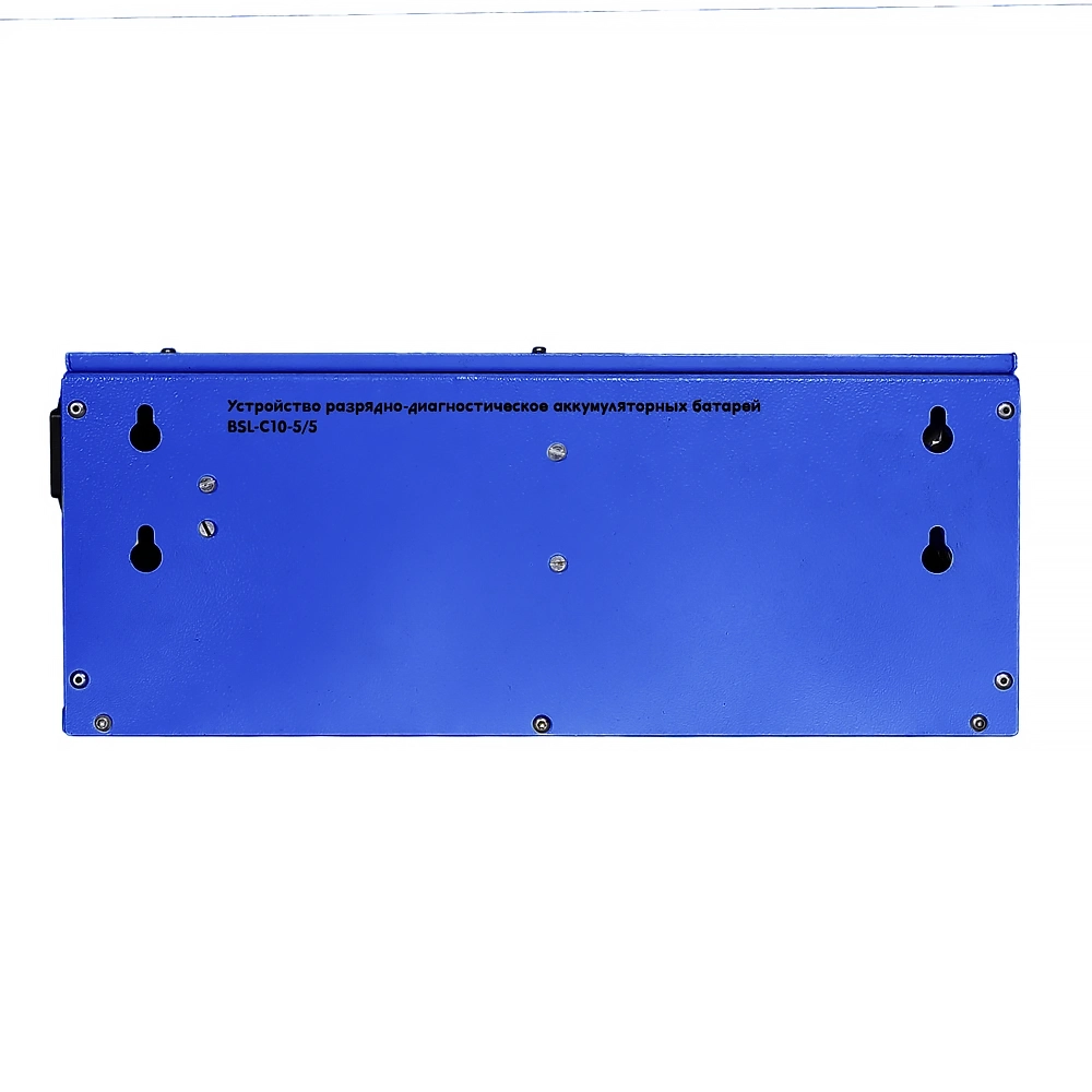 Зарядное устройство BSL-C-10-5/5 3