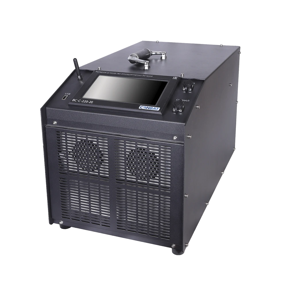 Зарядное устройство Conbat BC-C-220/20