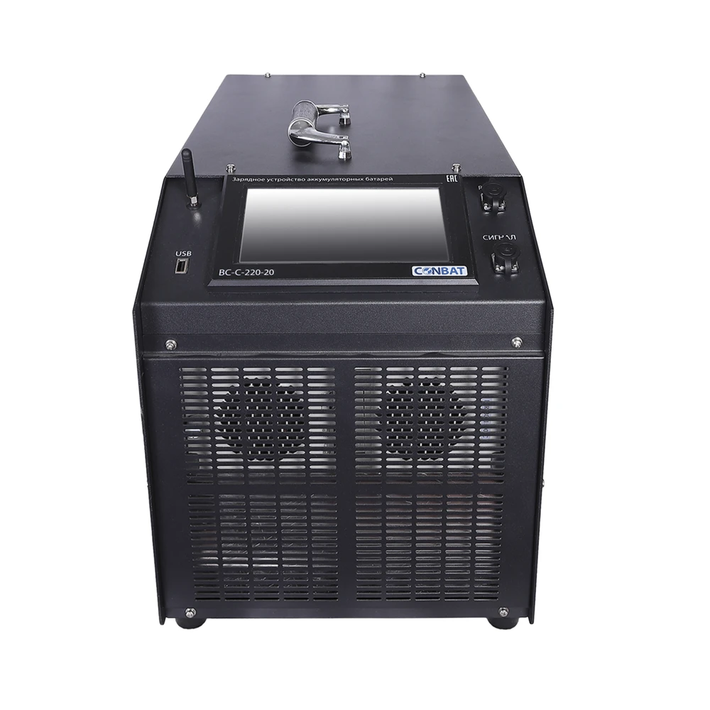 Зарядное устройство Conbat BC-C-220/20 2