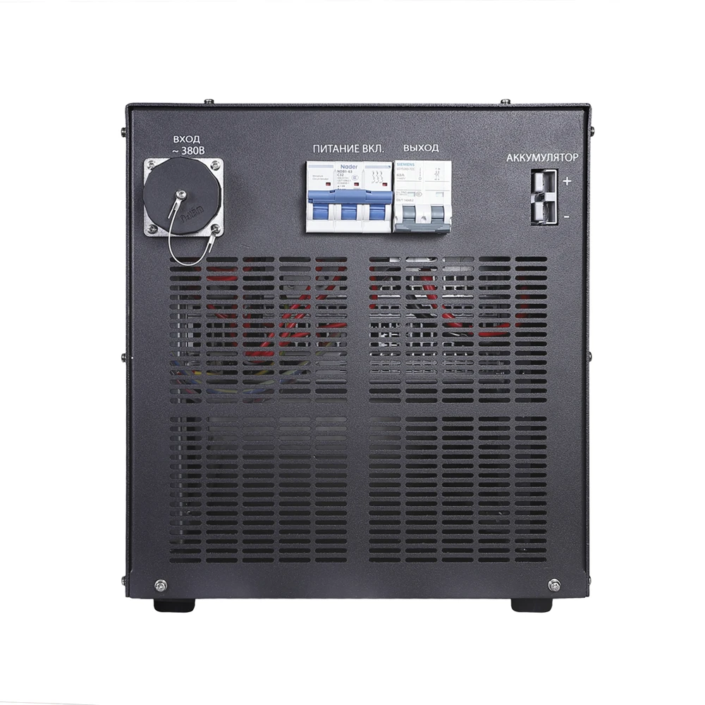 Зарядное устройство Conbat BC-C-220/20 3