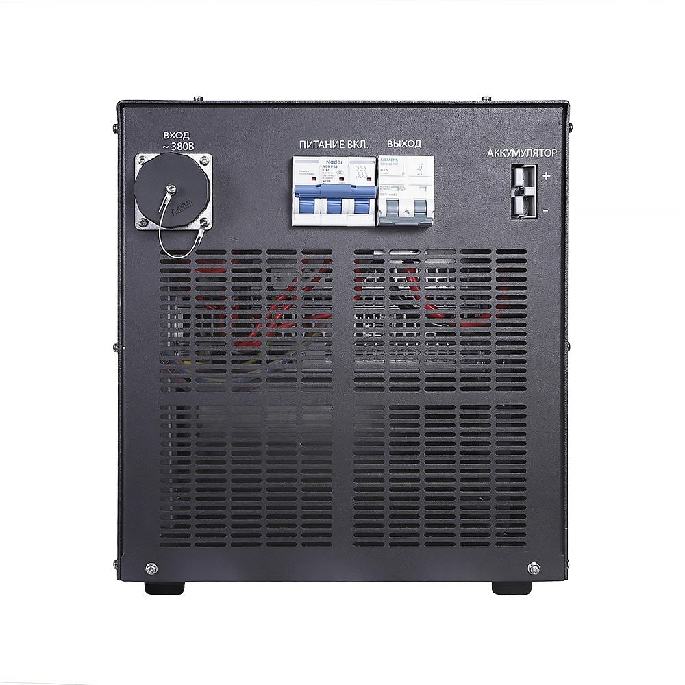 Зарядное устройство Conbat BC-C-600/20 3