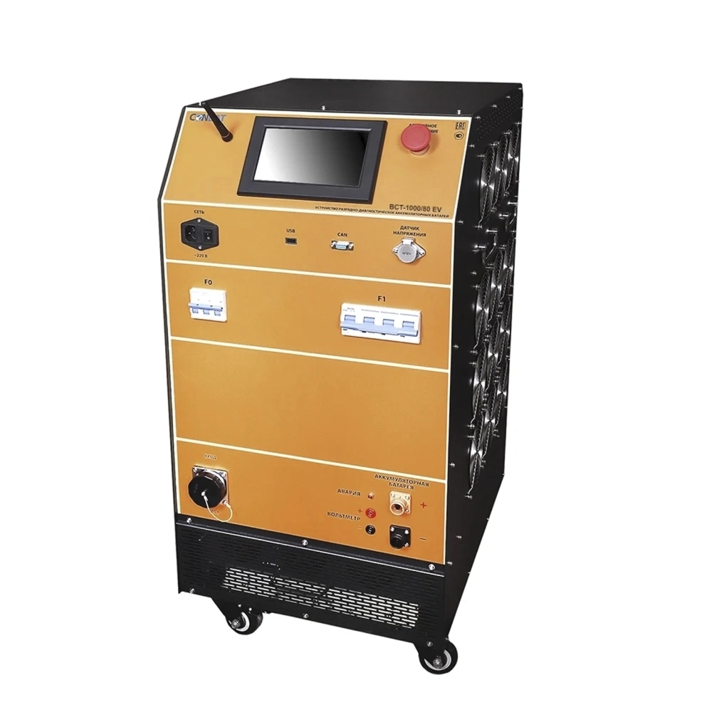 Conbat BCT-1000/80 EV