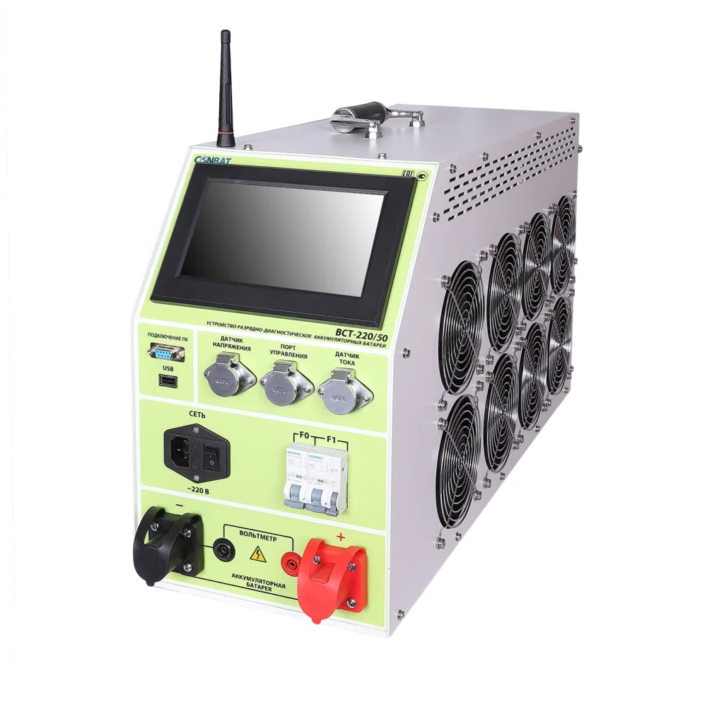 conbat BCT-220/50 1