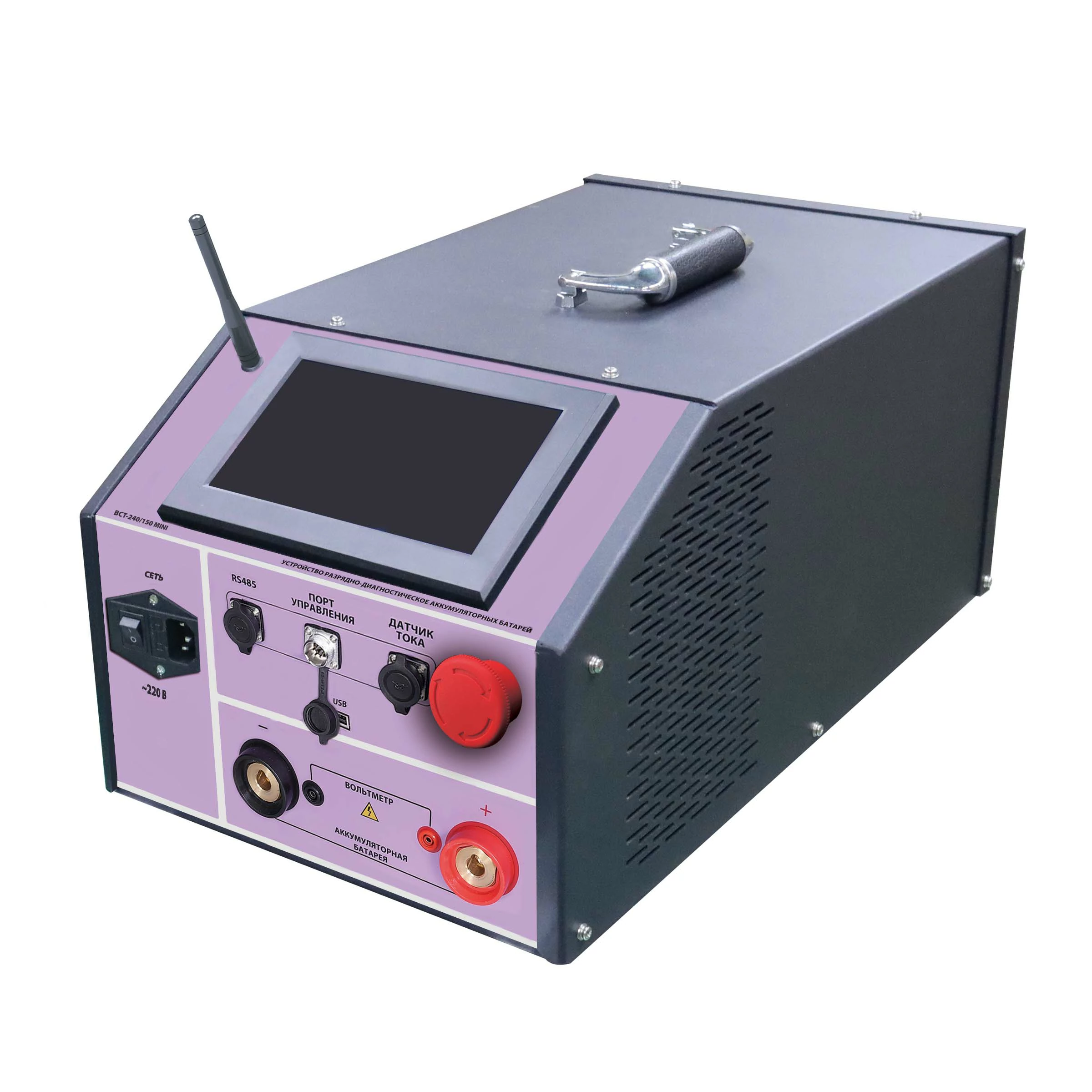 Conbat BCT-240/150 MINI