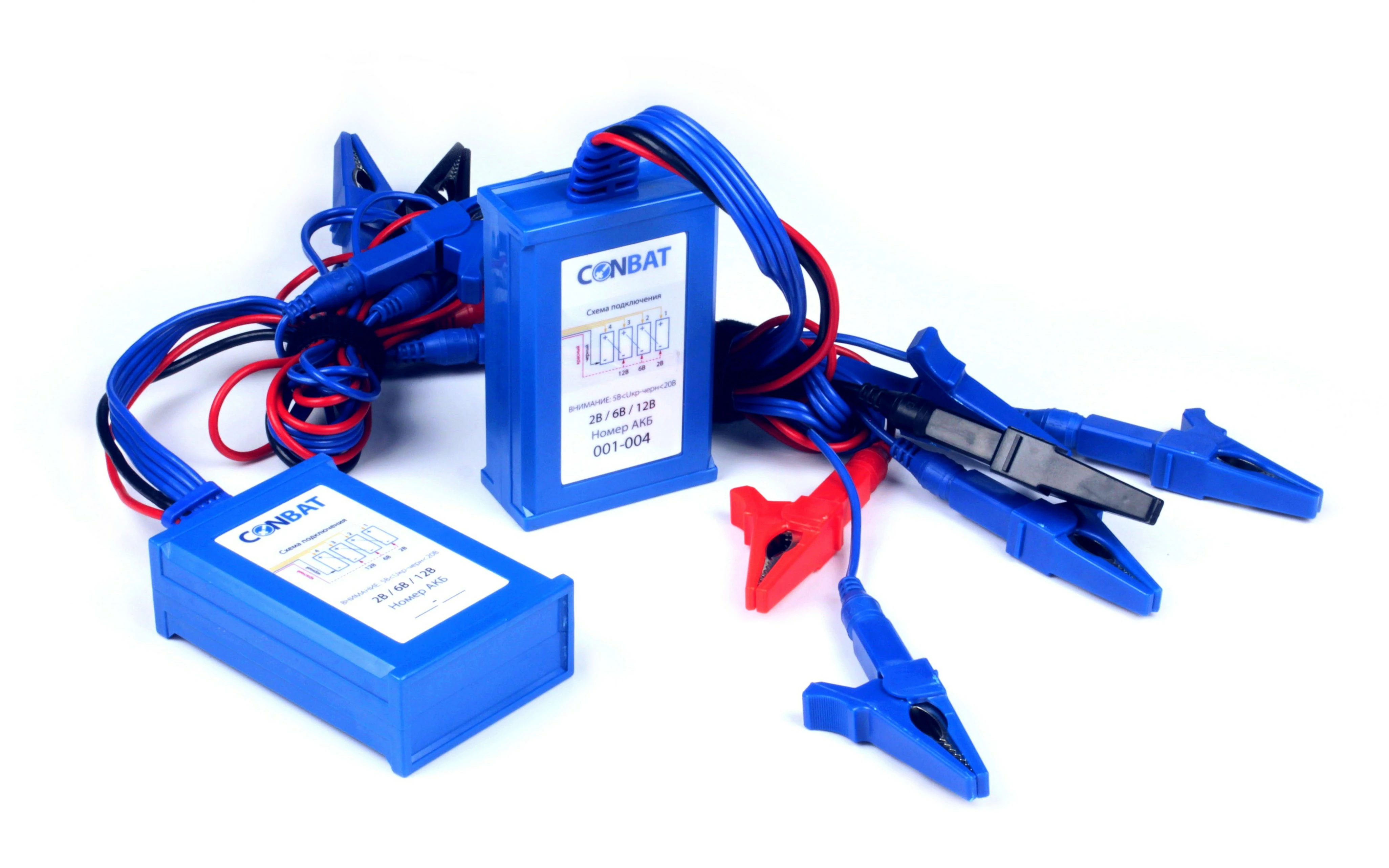 Conbat BCT-240/300 EXT - 13