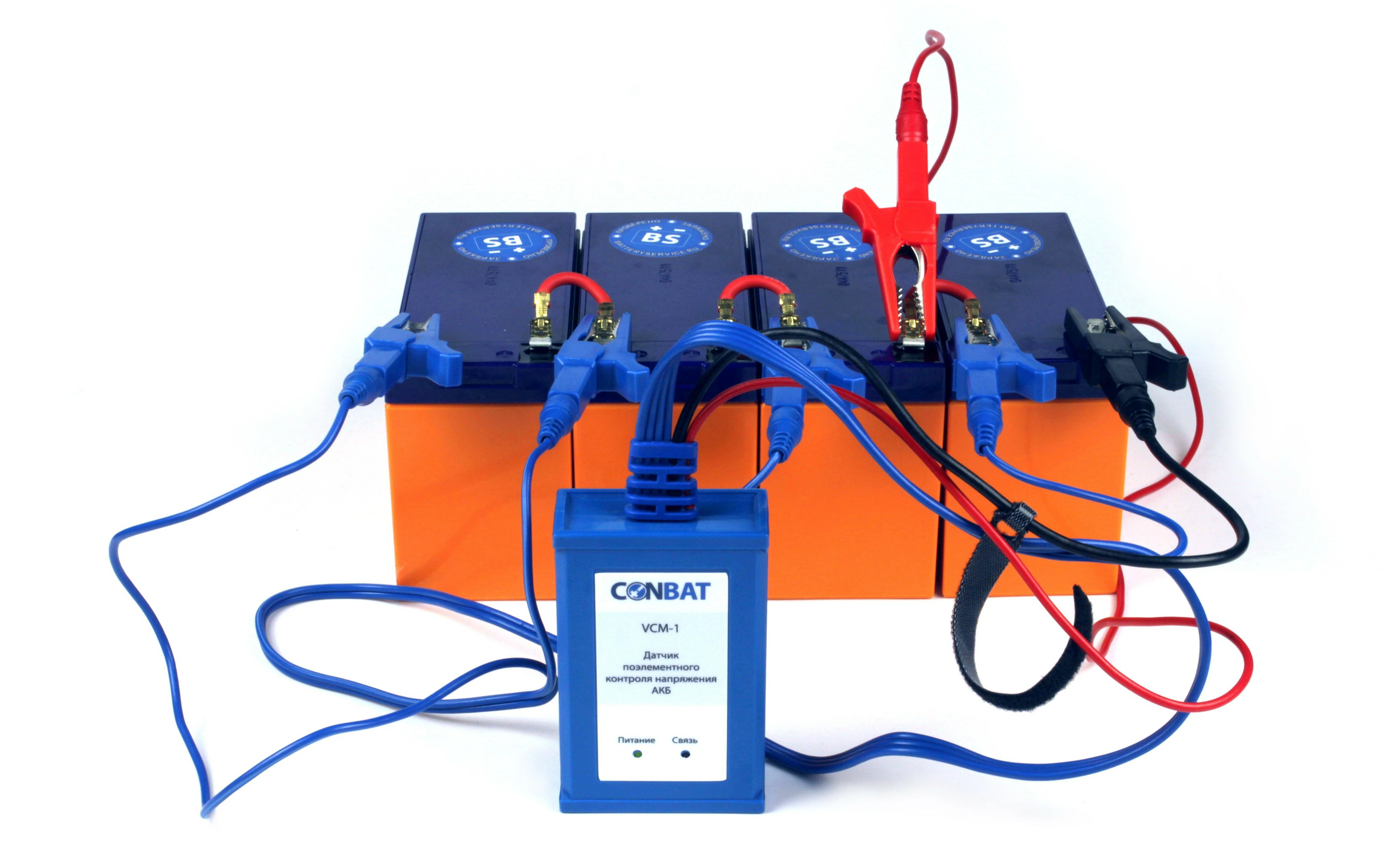 Conbat BCT-240/300 EXT - 17