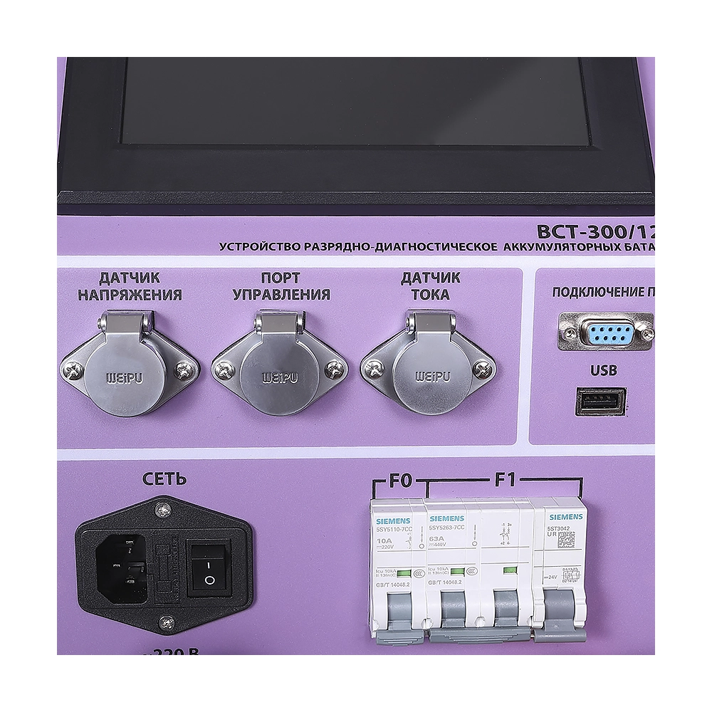 conbat BCT-300/120 4