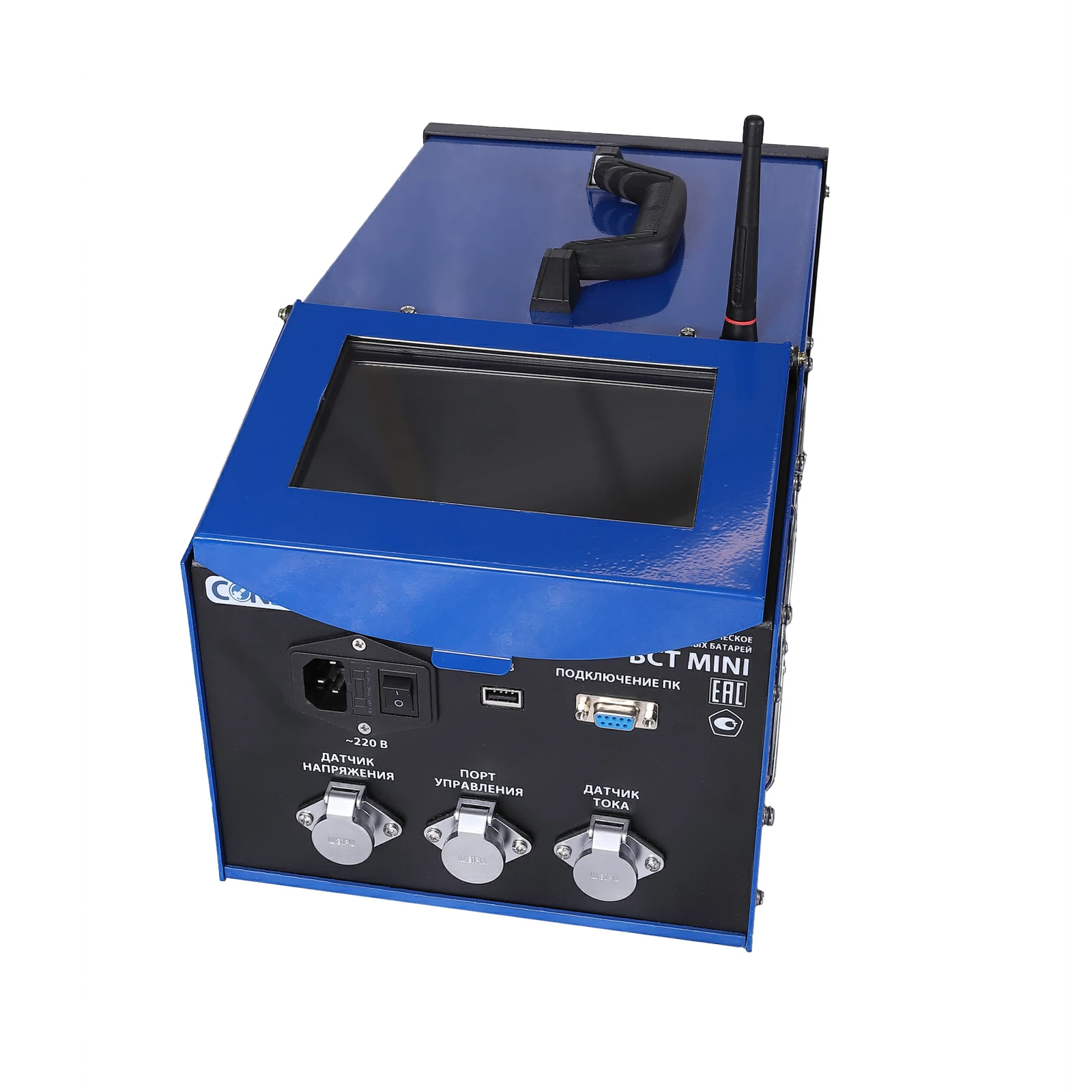 Conbat BCT-48/150 mini