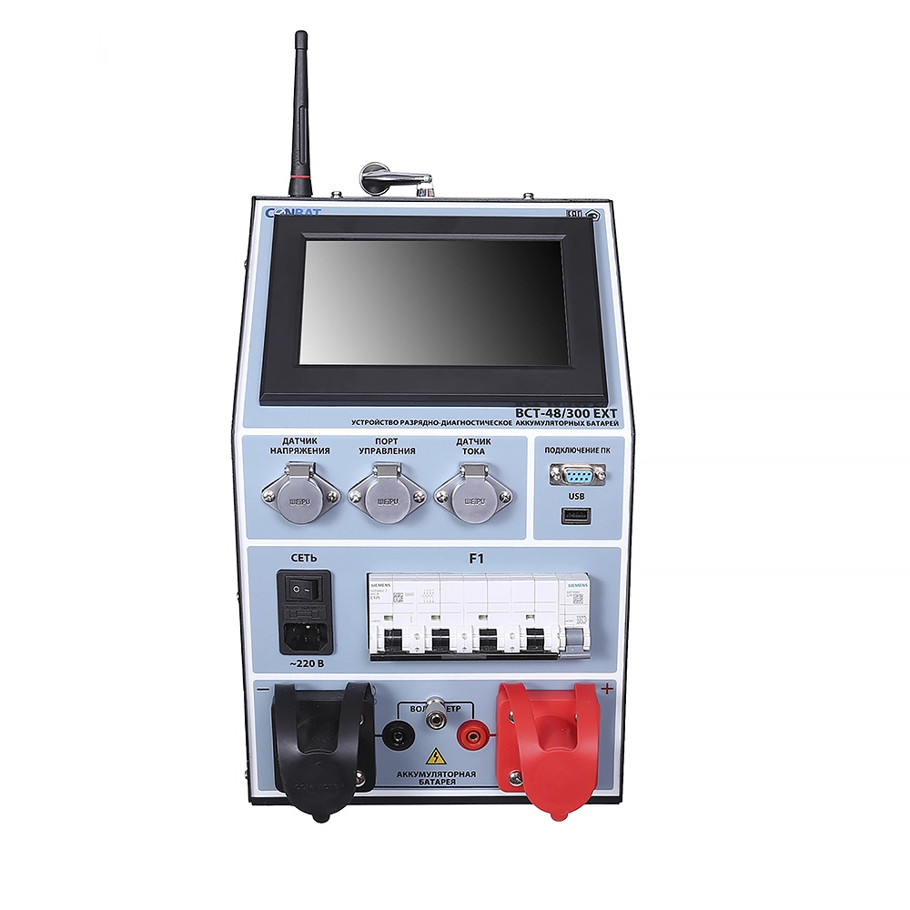 Conbat BCT-48/300 EXT