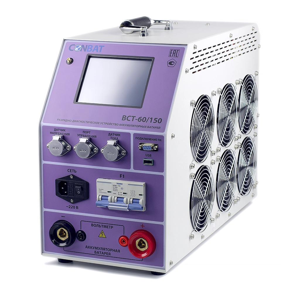 Conbat BCT-60/150