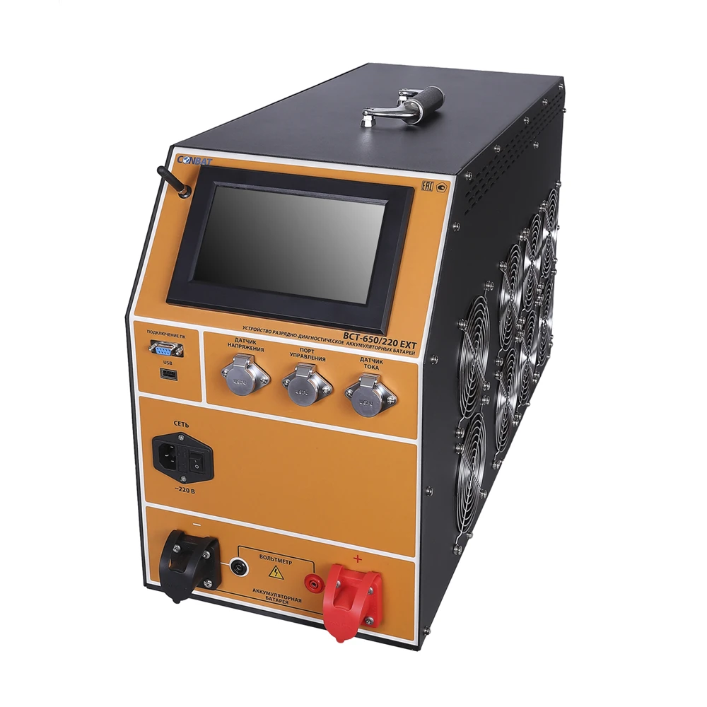 conbat BCT-650/220 EXT 1