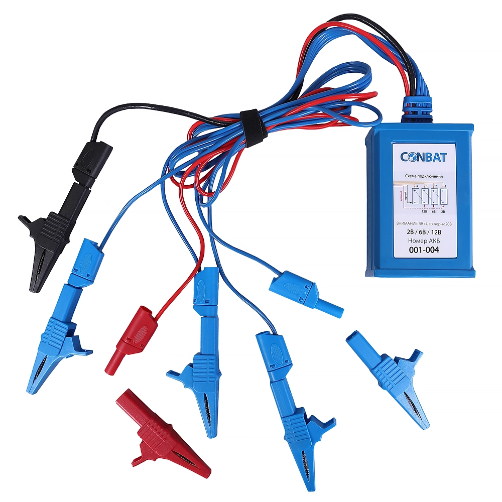 conbat BCT-650/220 EXT 10