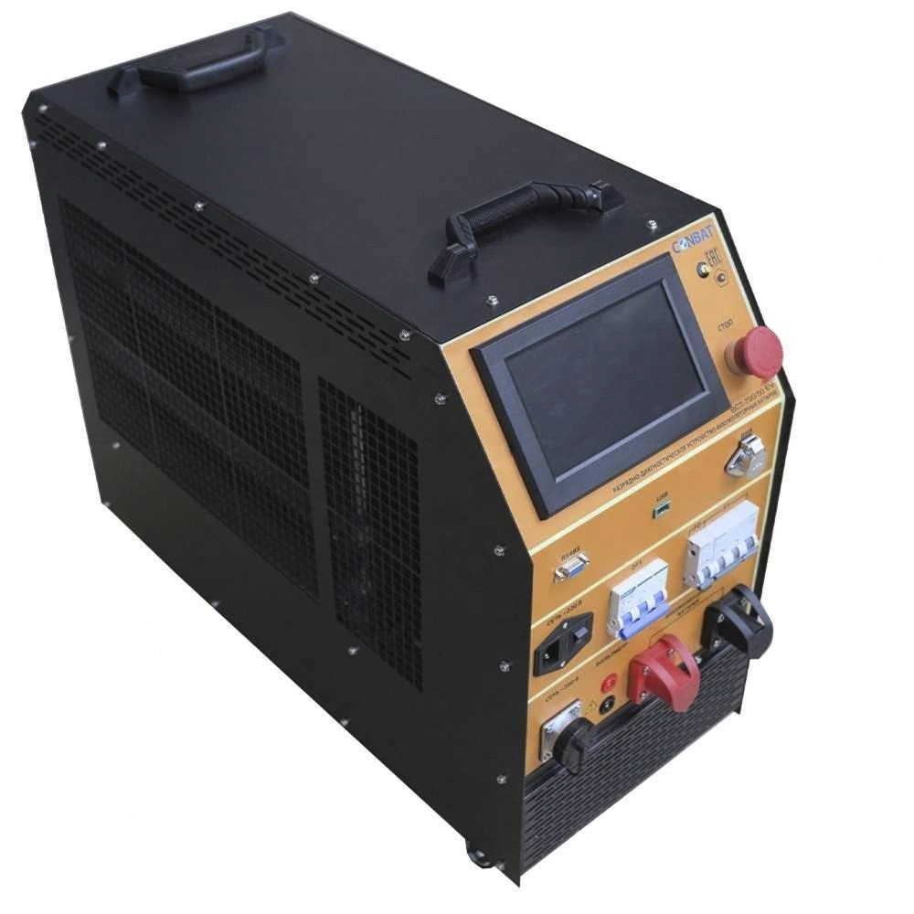 CONBAT BCT-700/50 EV 02