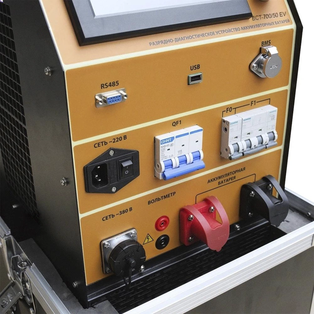 CONBAT BCT-700/50 EV 03