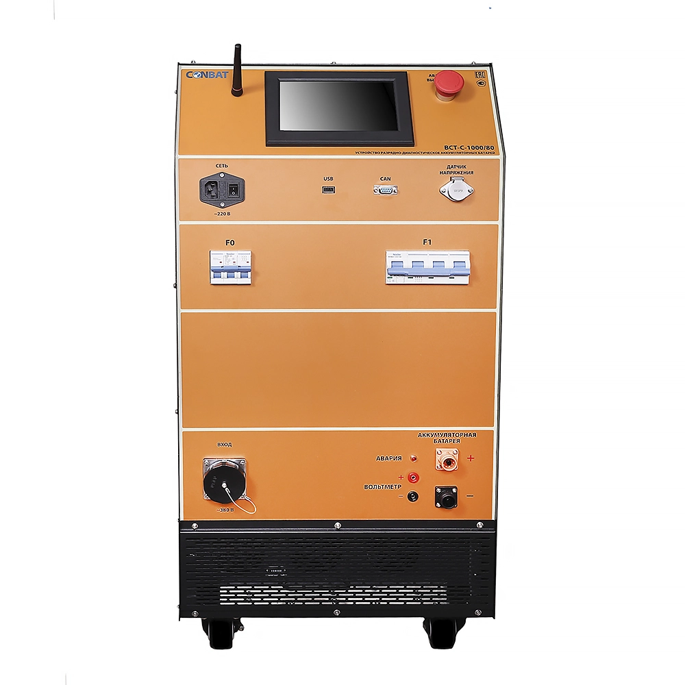 conbat BCT-C-1000/80 2