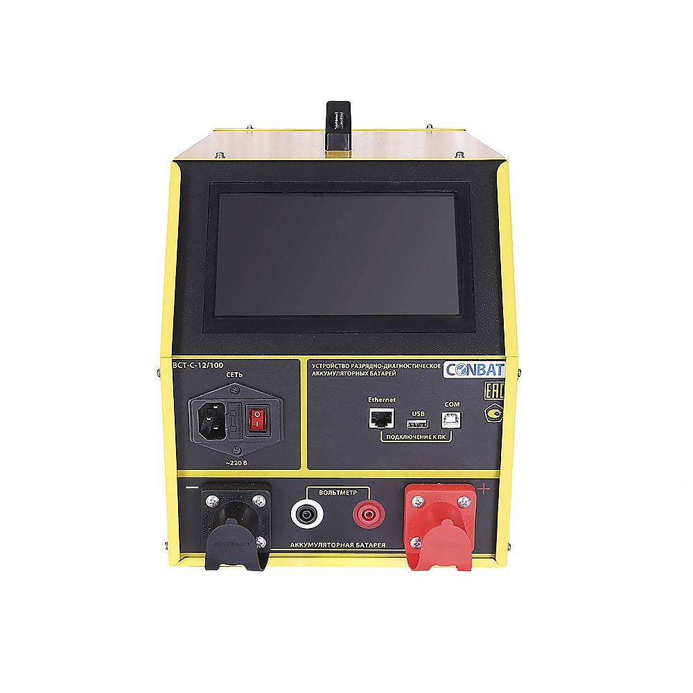conbat BCT-C-12/100 2