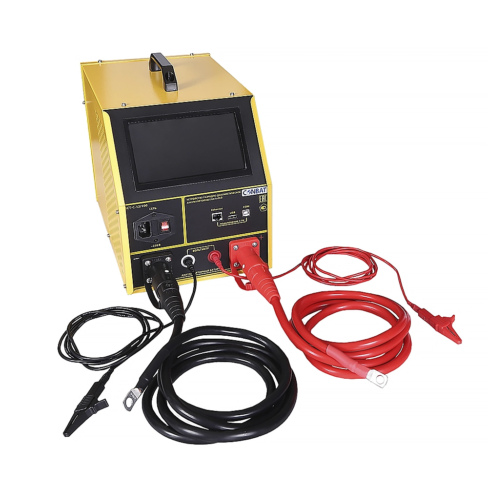 conbat BCT-C-12/100 7