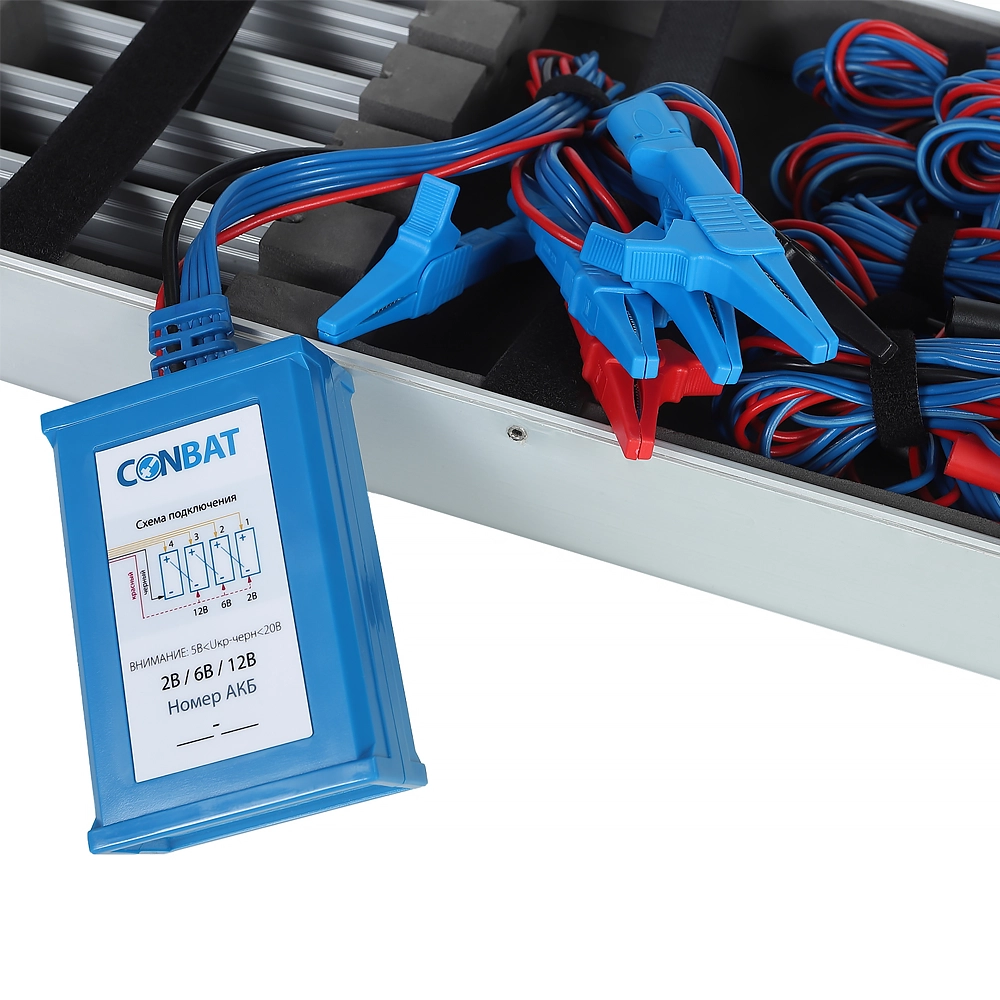 conbat BCT-C-12/100 13