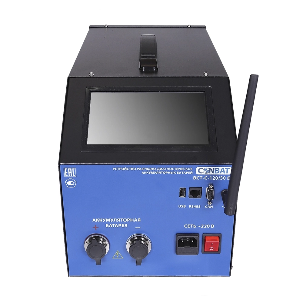 conbat bct BCT-C-120/50 EV 02