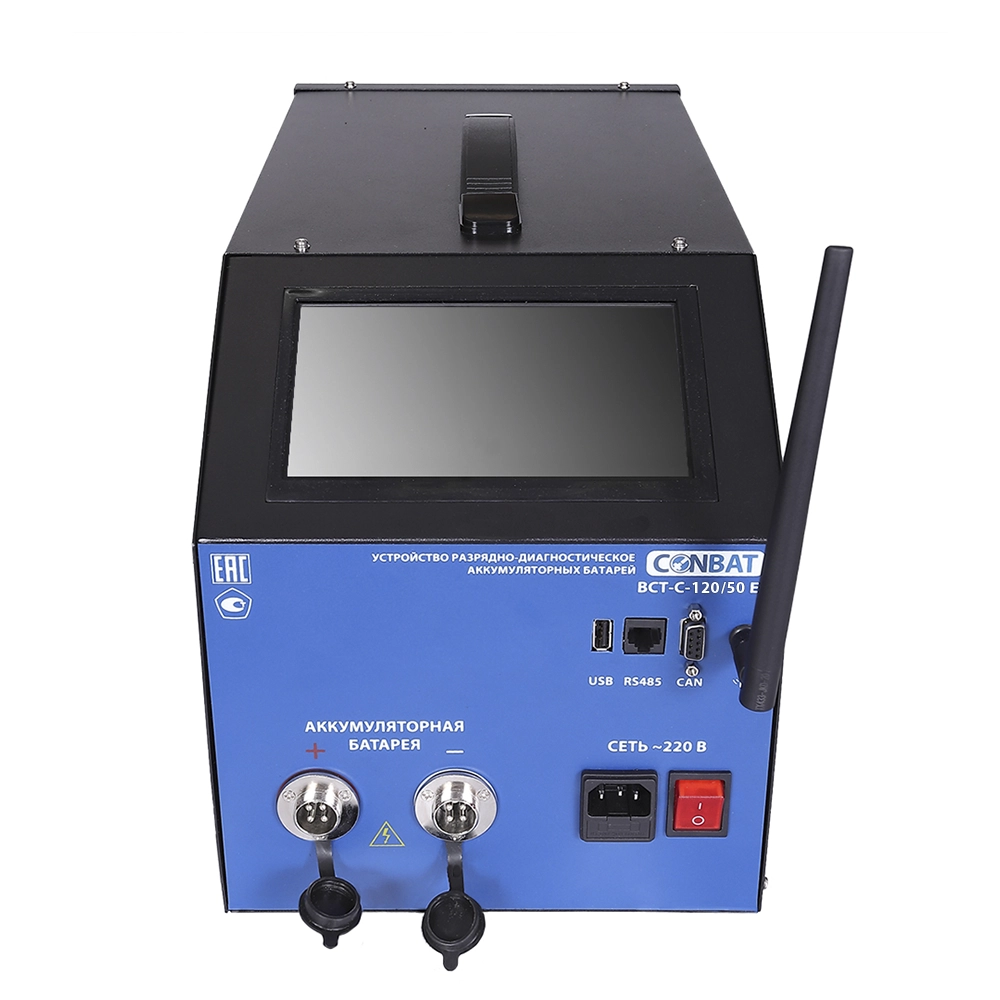 conbat bct BCT-C-120/50 EV 03