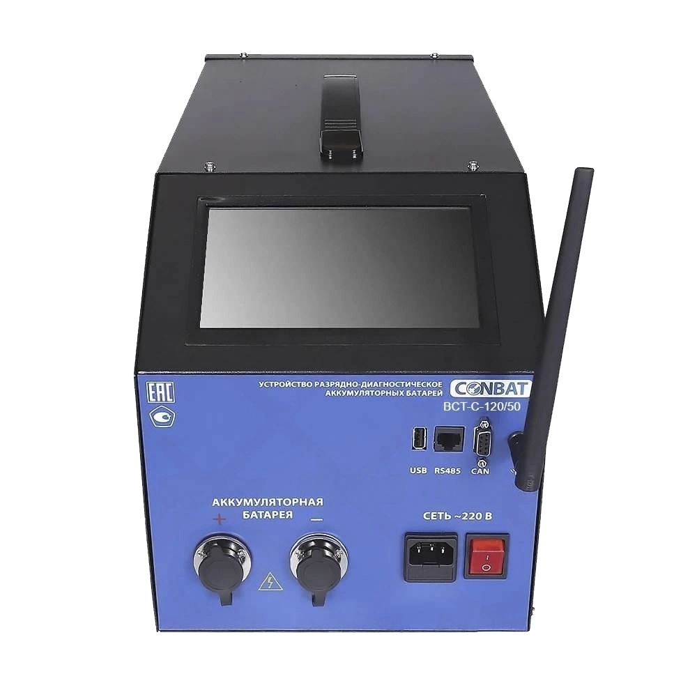 conbat BCT-C-120/50 2