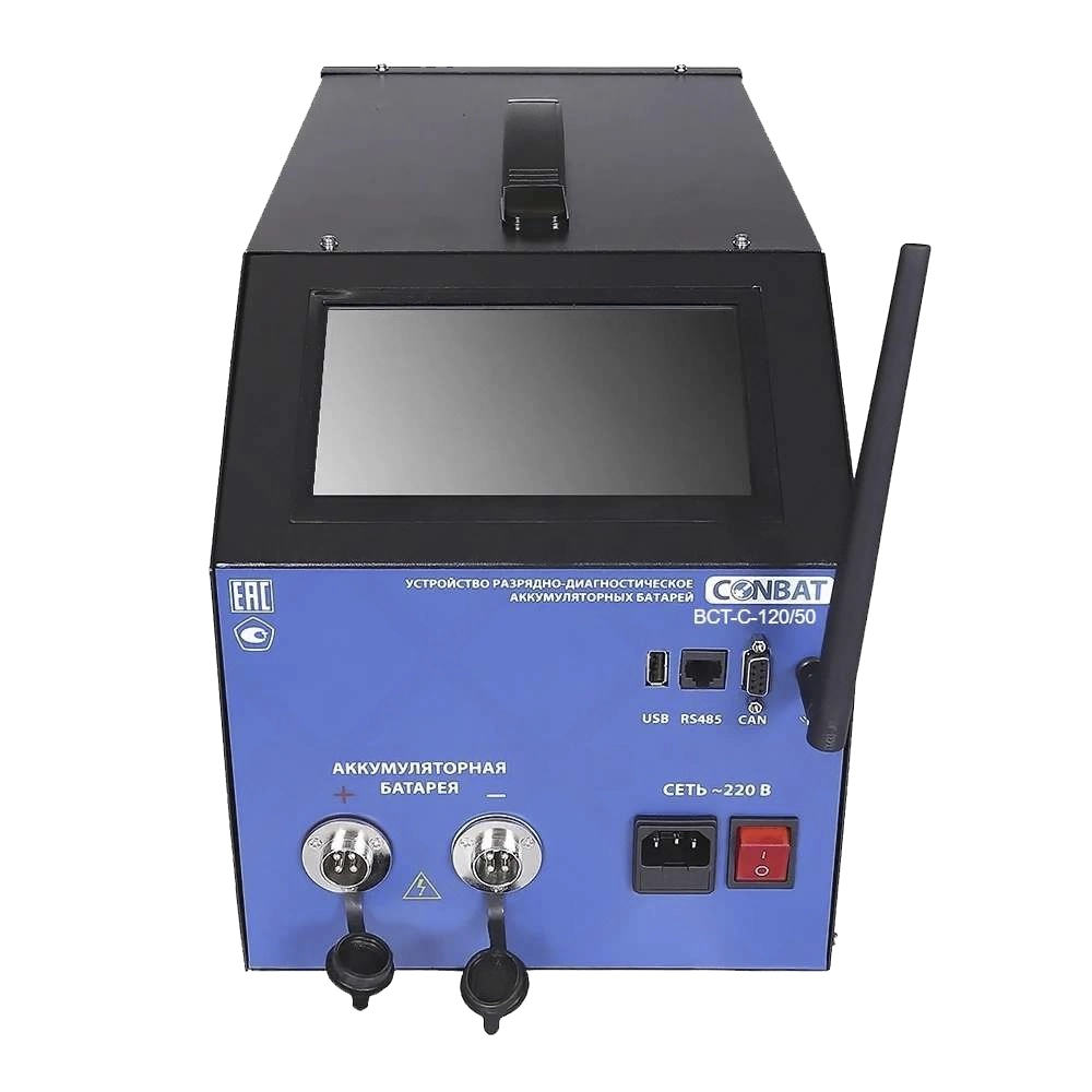 conbat BCT-C-120/50 3