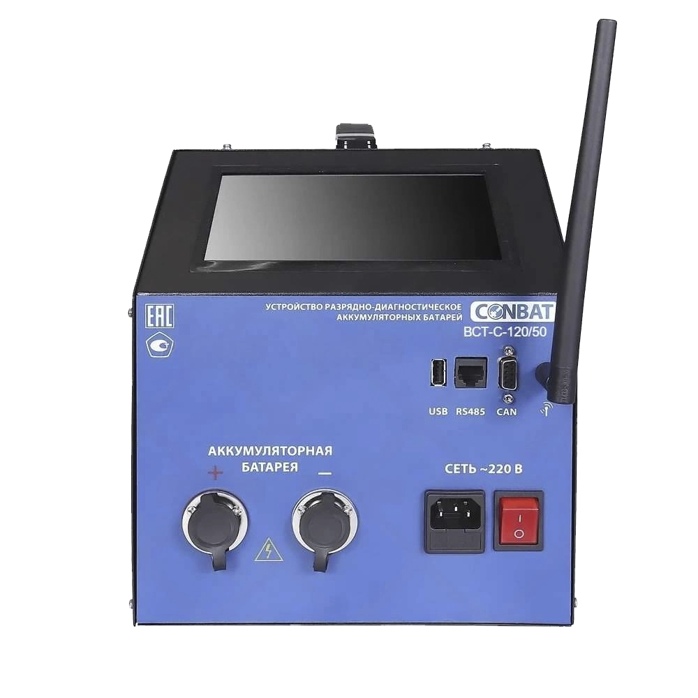 conbat BCT-C-120/50 4