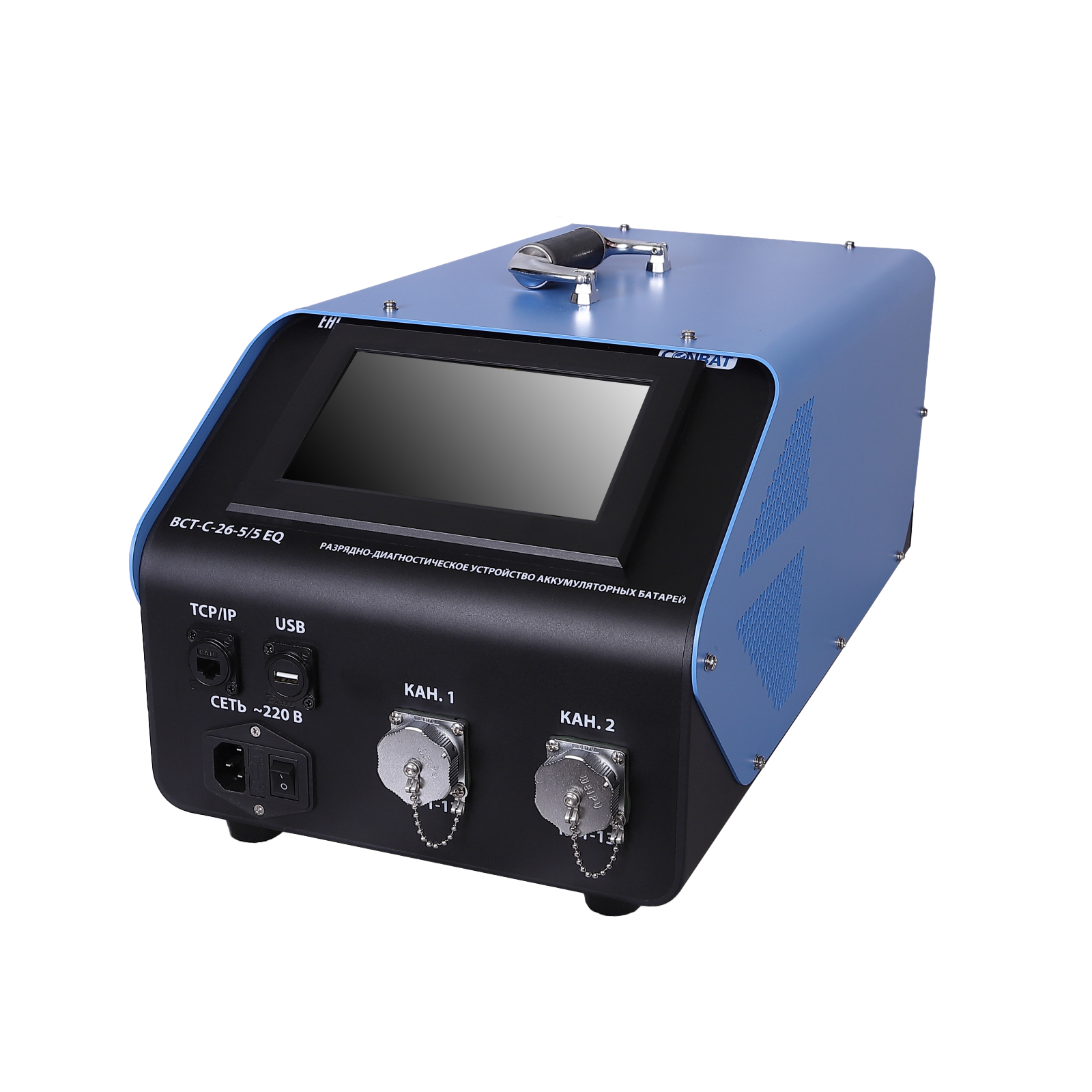 conbat bct c 26 5/5 1