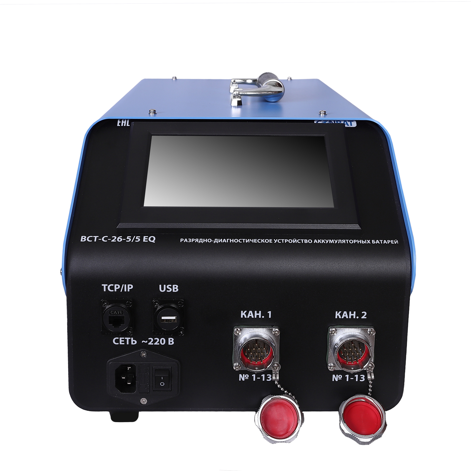 conbat bct c 26 5/5 2