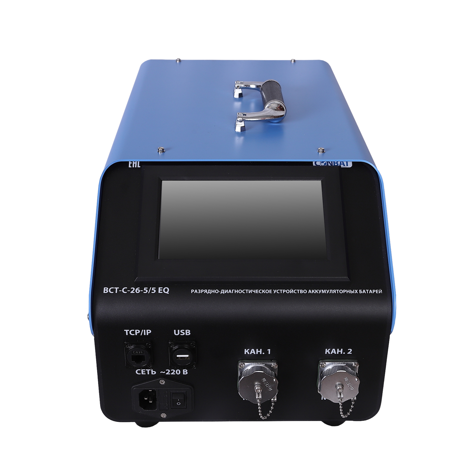 conbat bct c 26 5/5 4