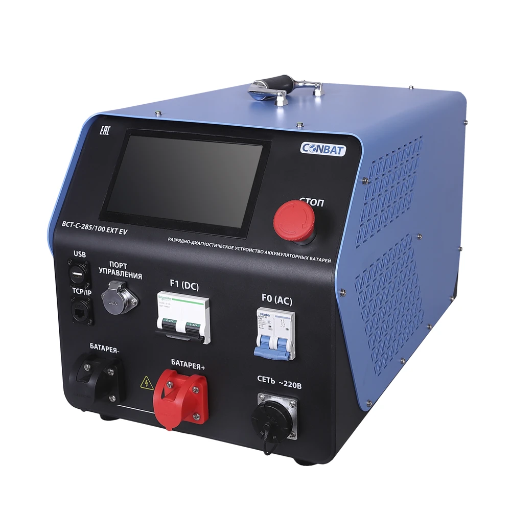 conbat bct c 285 100 ext ev 01
