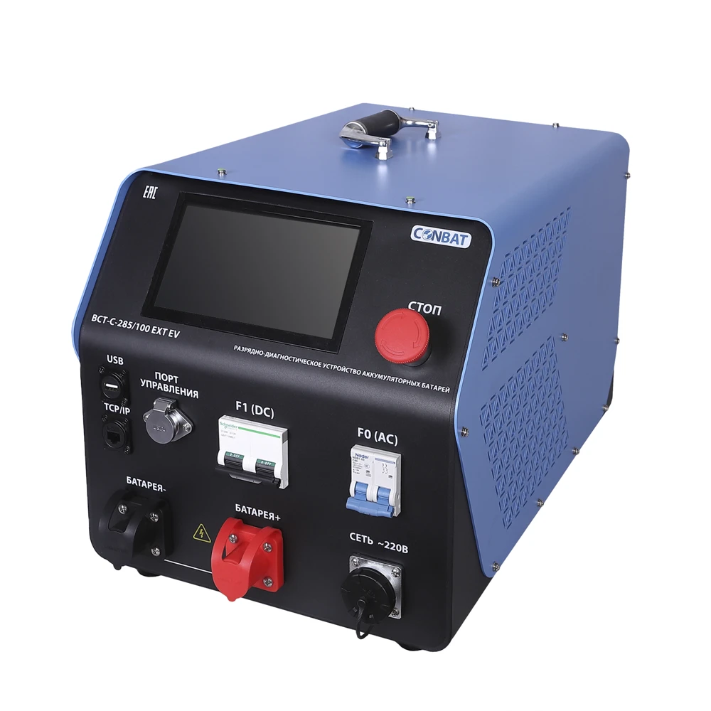 conbat bct c 285 100 ext ev 02