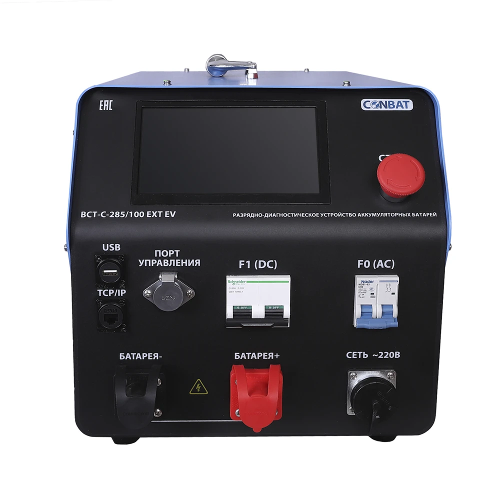 conbat bct c 285 100 ext ev 03