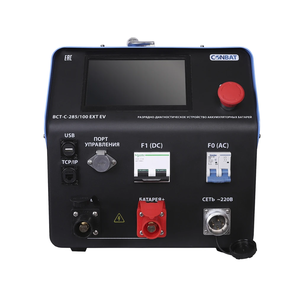 conbat bct c 285 100 ext ev 04