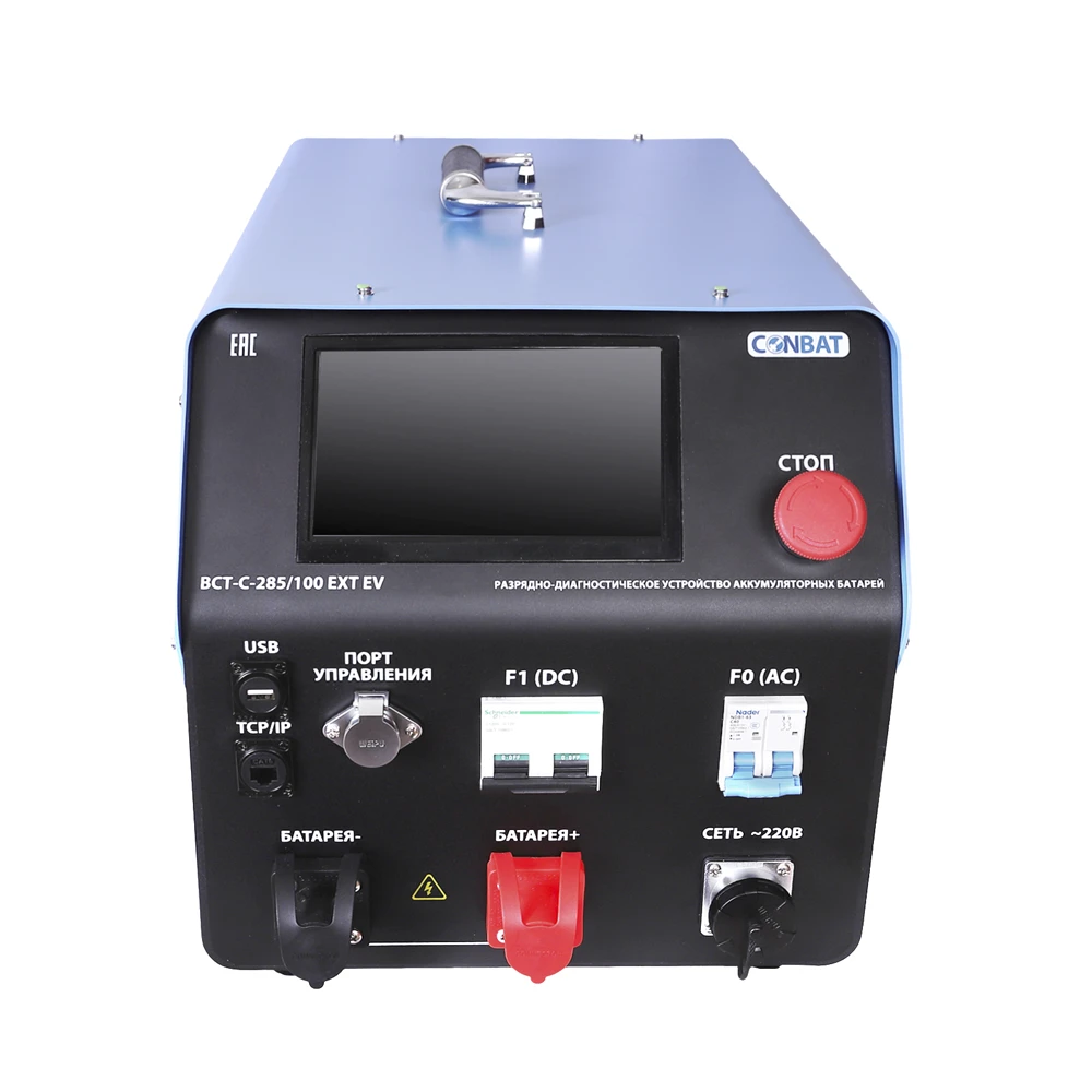 conbat bct c 285 100 ext ev 05